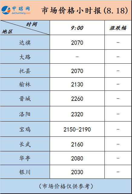 微信图片_20230818085253