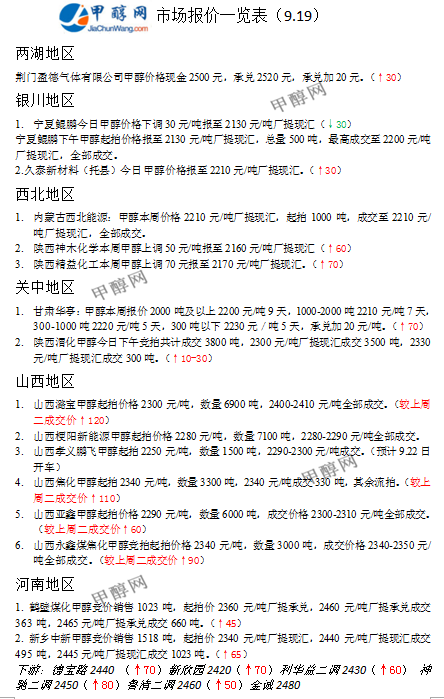 微信图片_20230920083008
