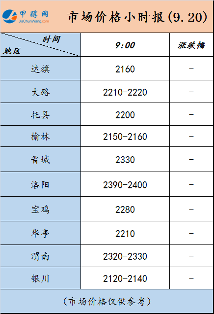 微信图片_20230920085713