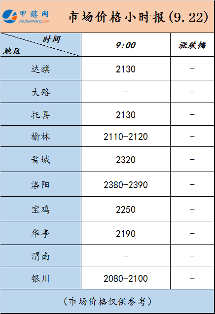 微信图片_20230922090210