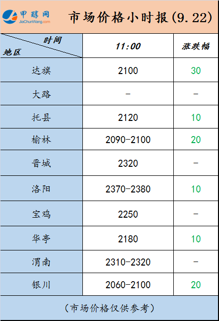 微信图片_20230922105237