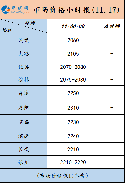 微信图片_20231117105230