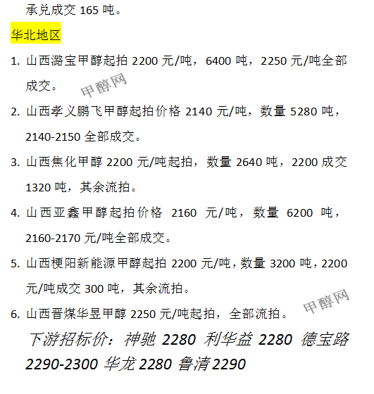 微信图片_20231121173550