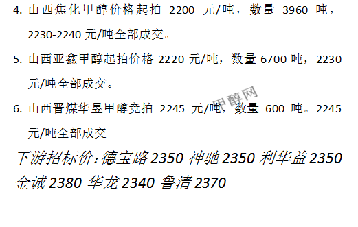微信图片_20231128170147