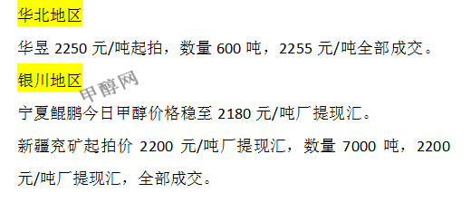 微信图片_20231129171411