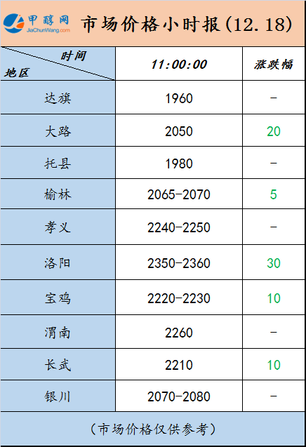 微信图片_20231218105152