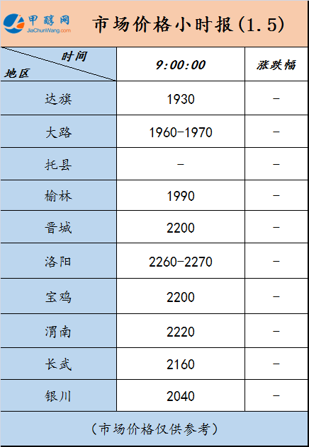 微信图片_20240105090513
