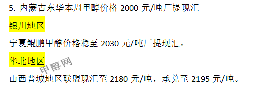 微信图片_20240108171125