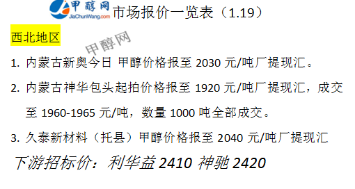 微信图片_20240119170320
