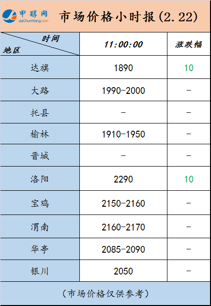 微信图片_20240222110003