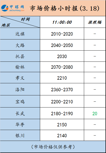 微信图片_20240318105436