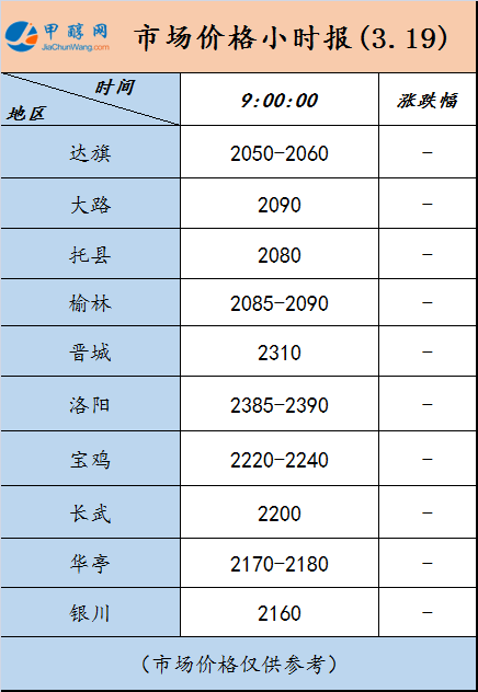 微信图片_20240319085315