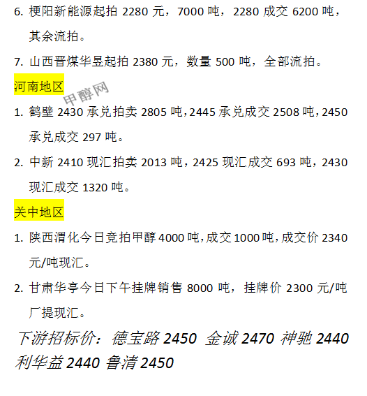 微信图片_20240528171046