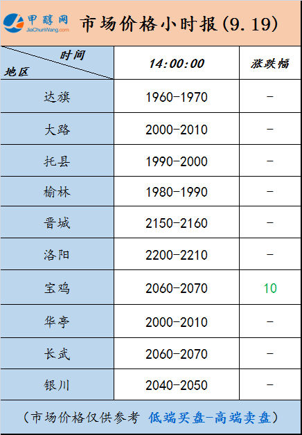 微信图片_20240919135653