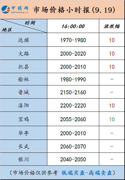 微信图片_20240919155347