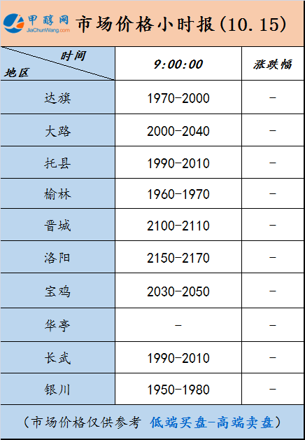 微信图片_20241015090348