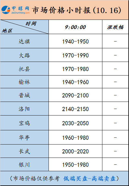 微信图片_20241016092319