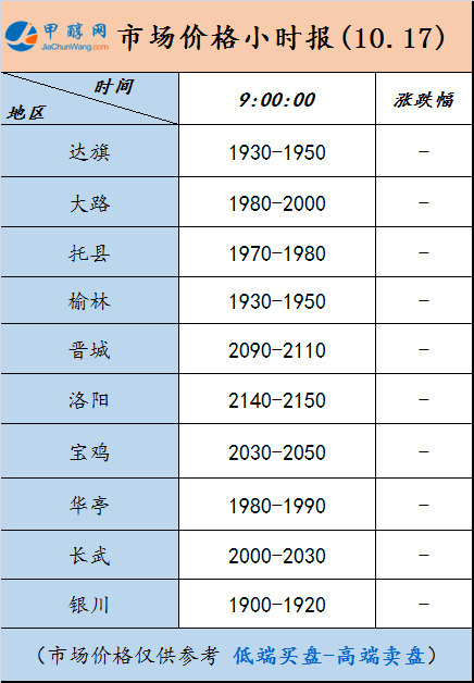 微信图片_20241017091009