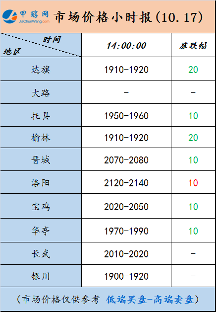 微信图片_20241017135452