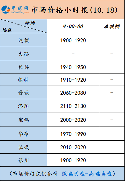 微信图片_20241018085935