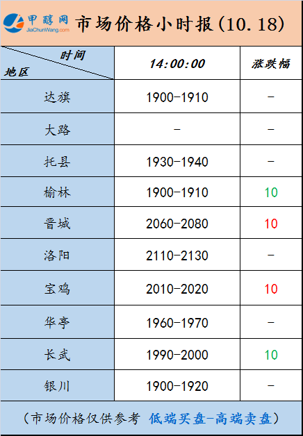 微信图片_20241018135504