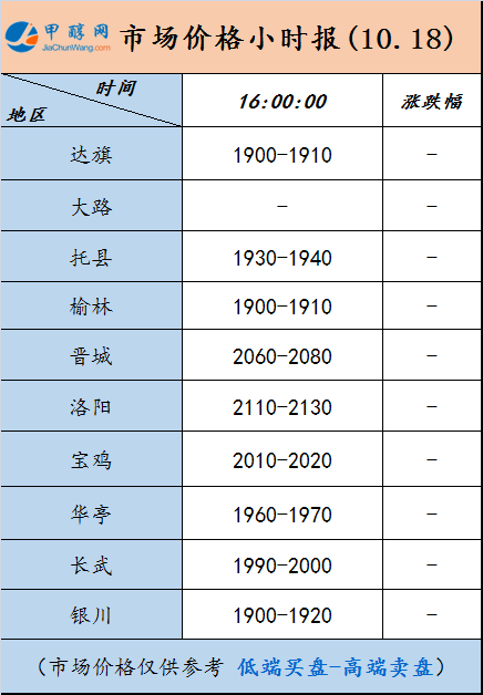 微信图片_20241018155509