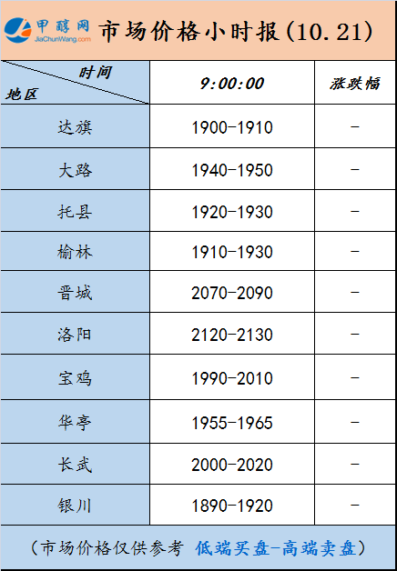 微信图片_20241021090405