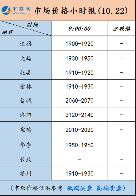 微信图片_20241022090024