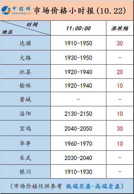 微信图片_20241022110040