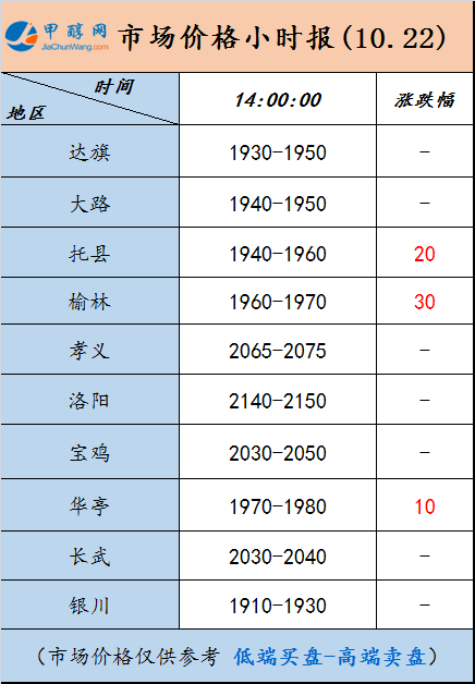 微信图片_20241022135559