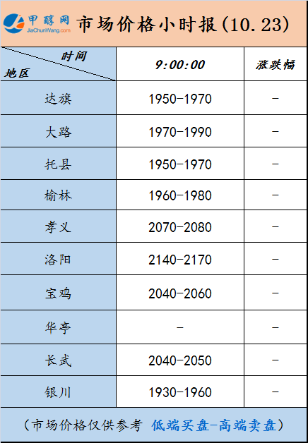 微信图片_20241023085626