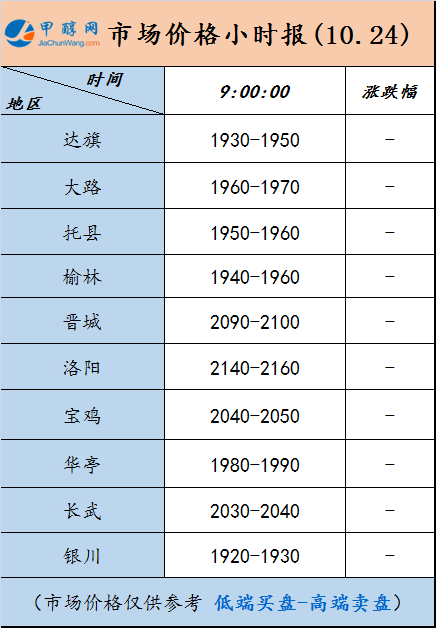 微信图片_20241024090107