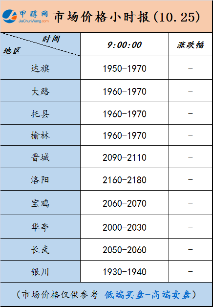 微信图片_20241025090512