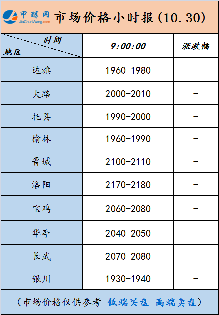 微信图片_20241030090020