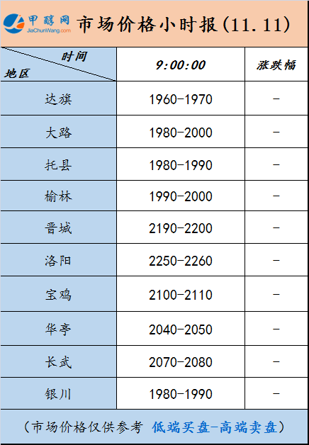 微信图片_20241111090626