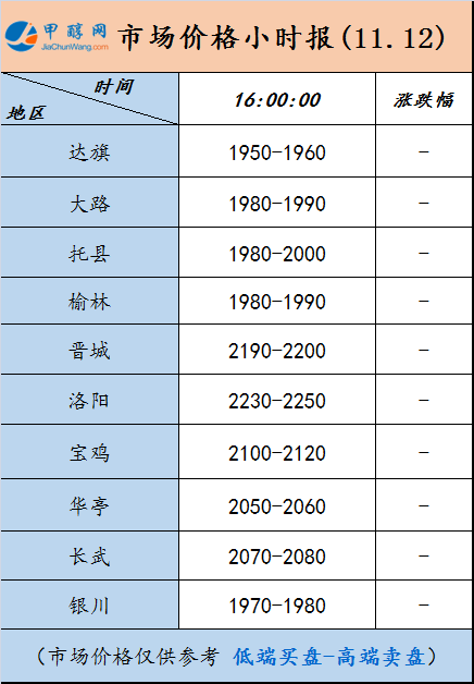 微信图片_20241112155601