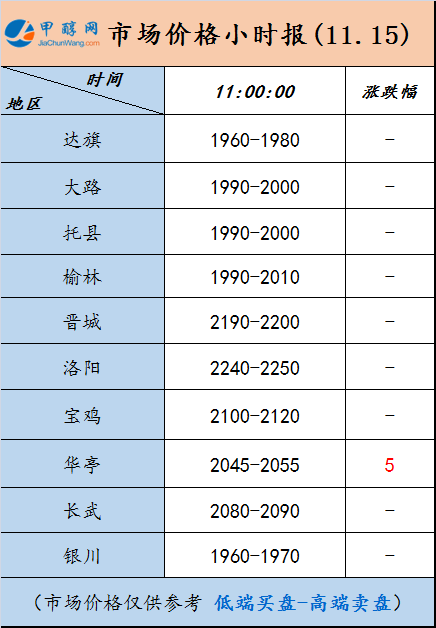 微信图片_20241115105447