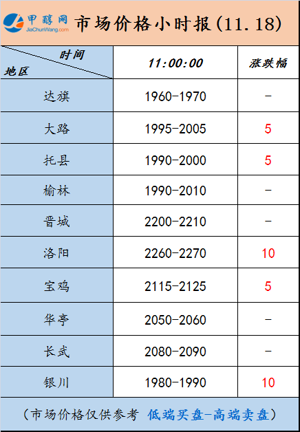 微信图片_20241118110236