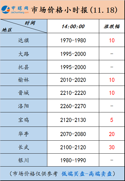 微信图片_20241118135554