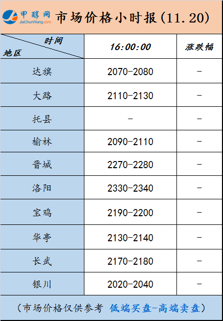 微信圖片_20241121155657