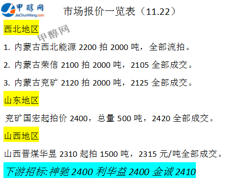 微信圖片_20241122164839