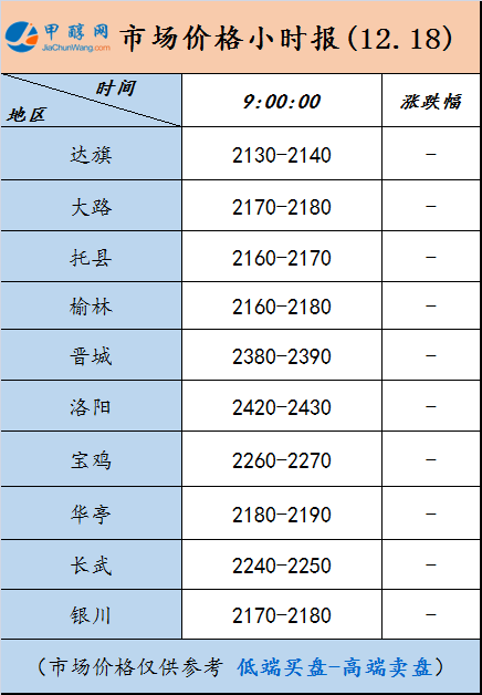 微信图片_20241218085549