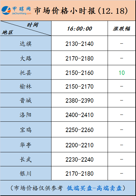 微信图片_20241218155142