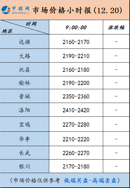 微信图片_20241223090400