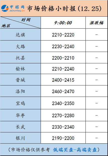 微信图片_20241225090011