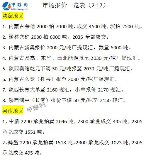 微信图片_20250217165039