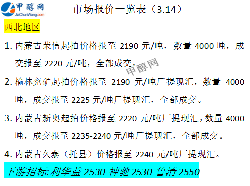 微信图片_20250314170324