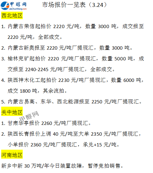 微信图片_20250324170201