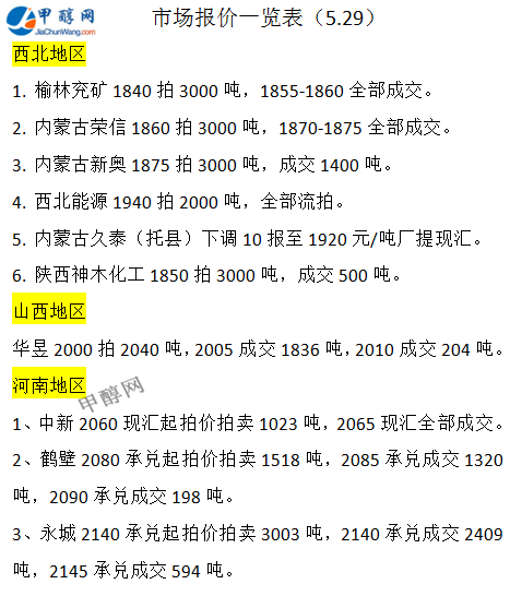 微信图片_20250529171010