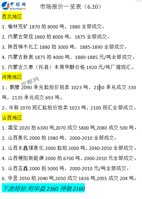 微信图片_20250610171151